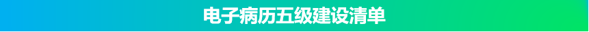 微信圖片_20220804084921.png