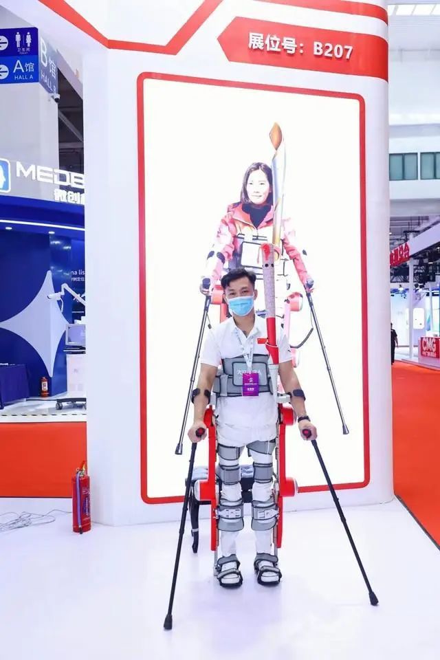 微信圖片_20220830135336.jpg