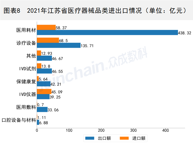 微信圖片_20220825153851.png