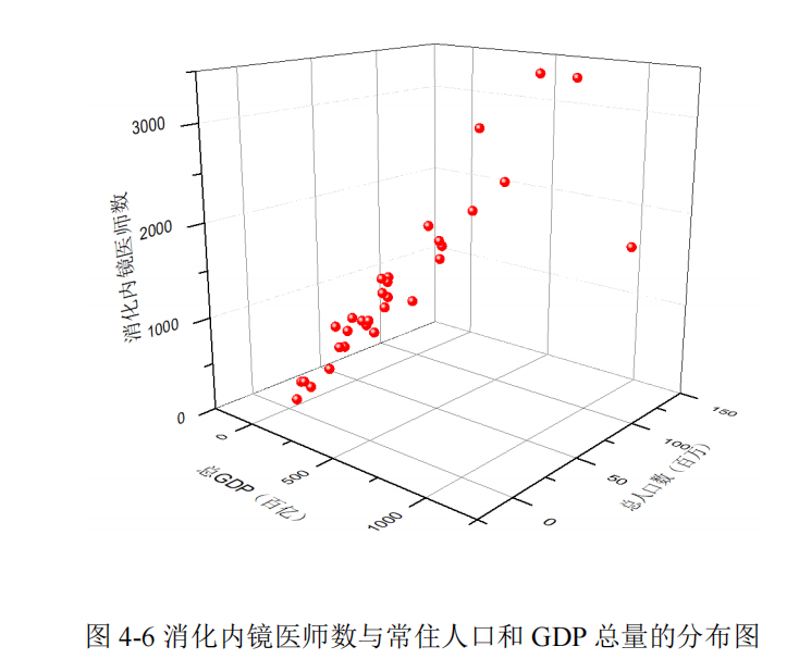 微信圖片_20220803140005.png