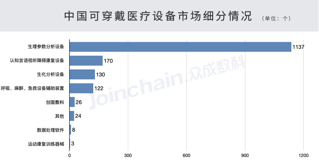 微信圖片_20220824101914.png