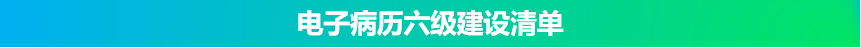 微信圖片_20220804084927.png