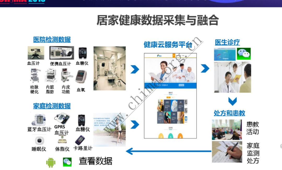 微信圖片_20220817102249.png
