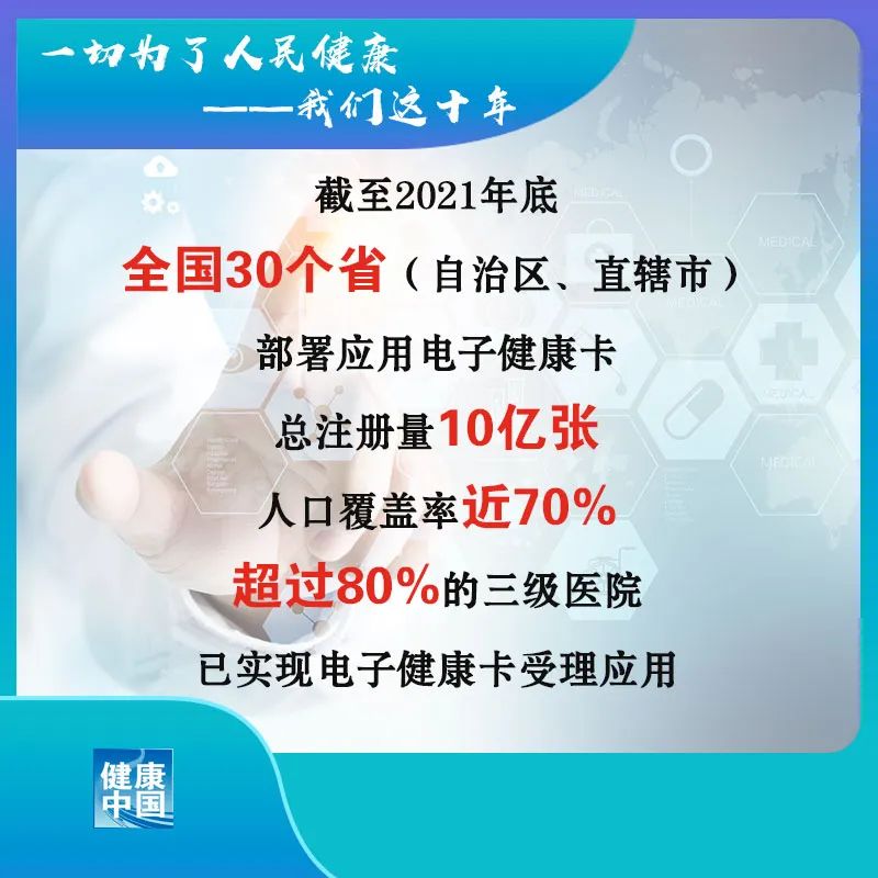 微信圖片_20220907095220.jpg