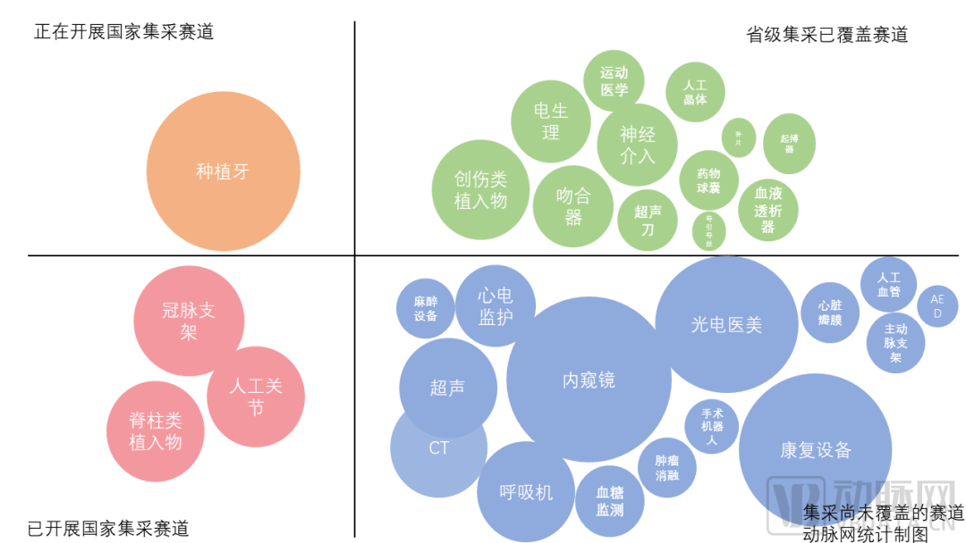 微信圖片_20220928221159.png