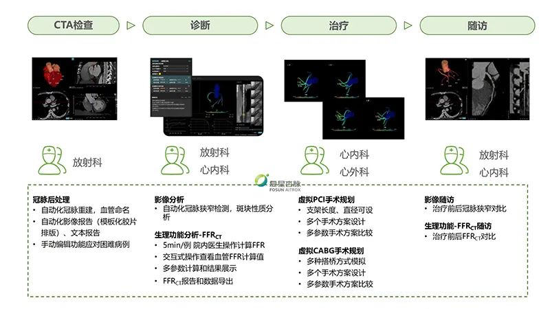 微信圖片_20220913092841.jpg