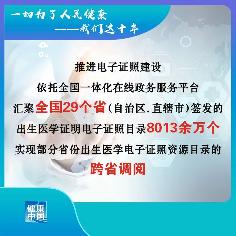 微信圖片_20220907095226.jpg