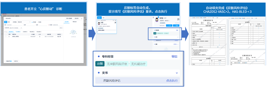 微信圖片_20220921151916.png