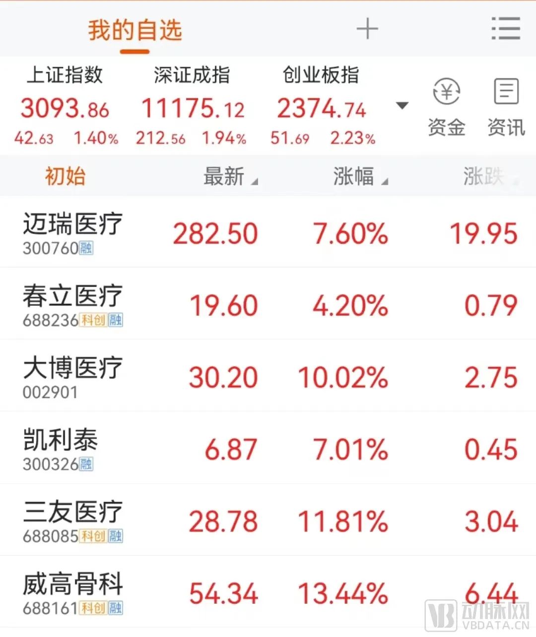 微信圖片_20220928221156.jpg