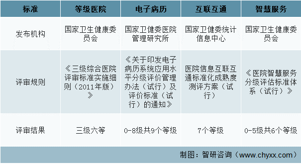 微信圖片_20220907100853.png