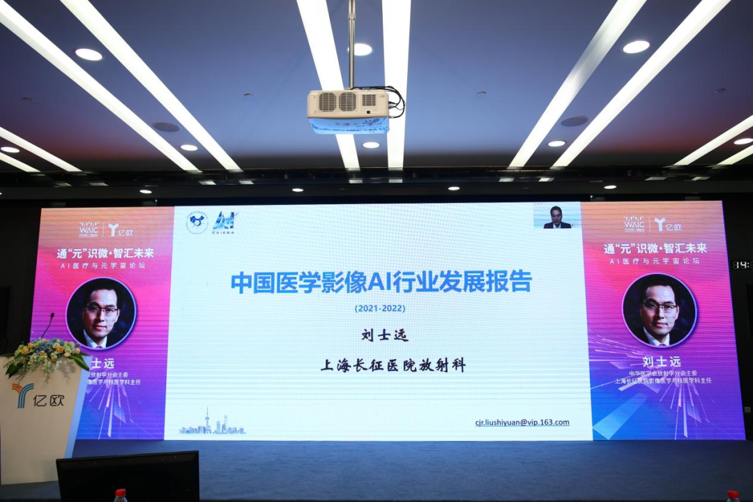 微信圖片_20220909101744.png
