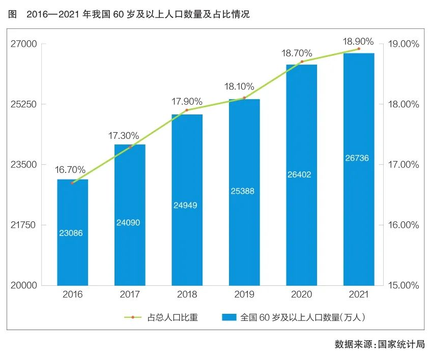 微信圖片_20220928223629.jpg