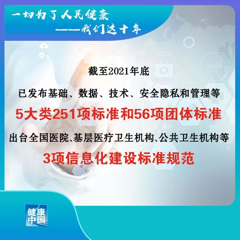 微信圖片_20220907095218.jpg