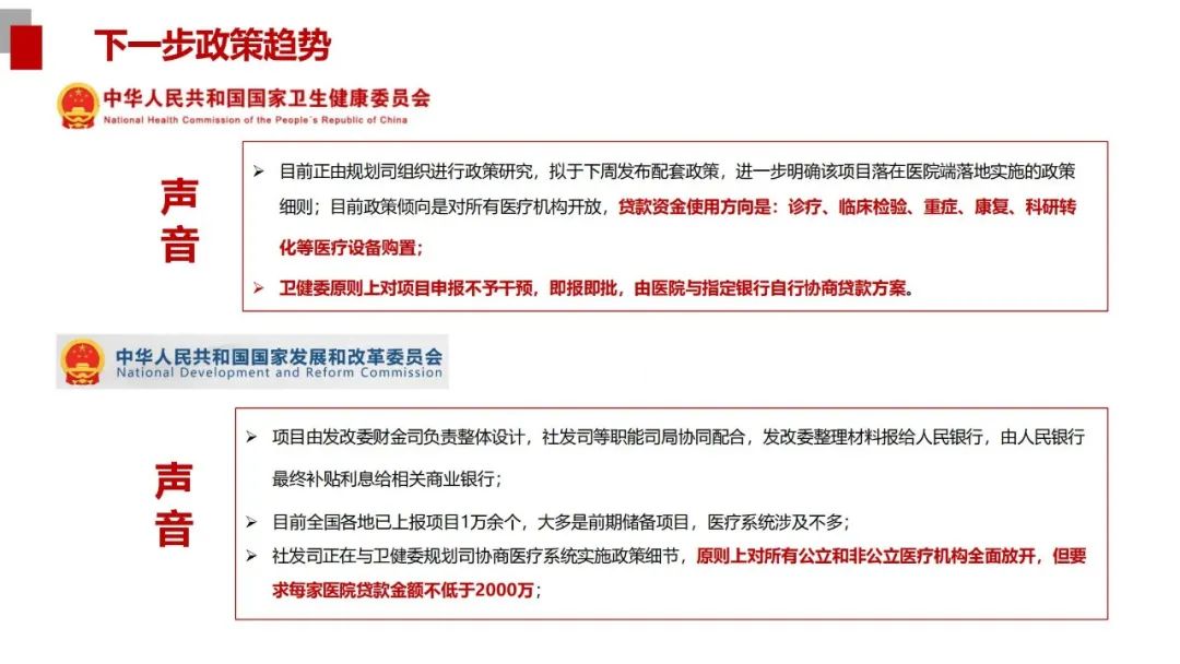 微信圖片_20220930085110.jpg 微信圖片_20220930085110.jpg