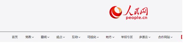 微信圖片_20220907193631.png 微信圖片_20220907193631.png