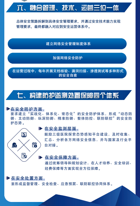 微信圖片_20220907193512.png