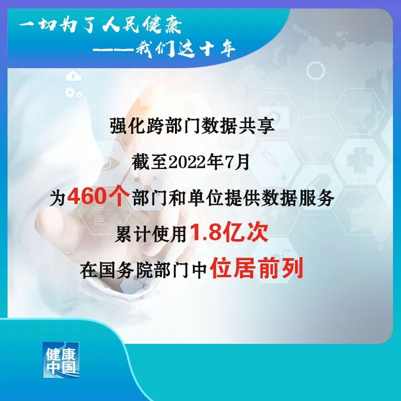 微信圖片_20220907095223.jpg