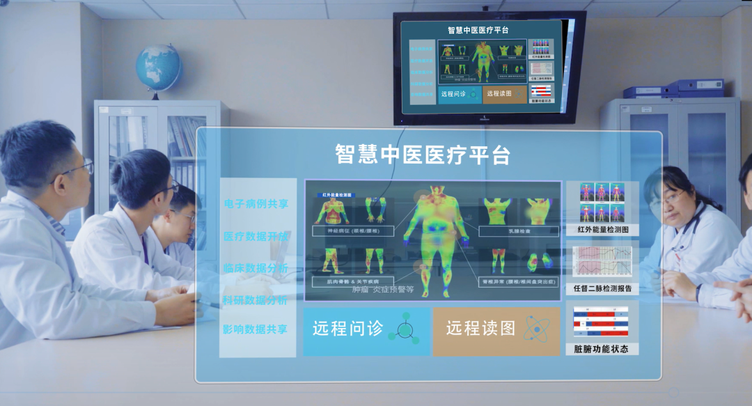 微信圖片_20230128152606.png