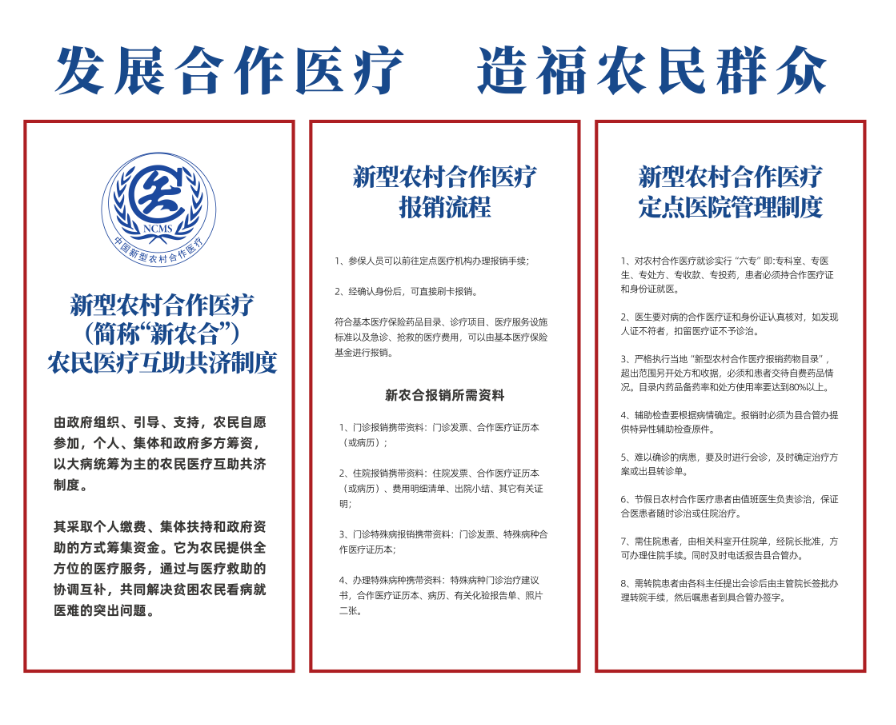 微信圖片_20230128152558.png
