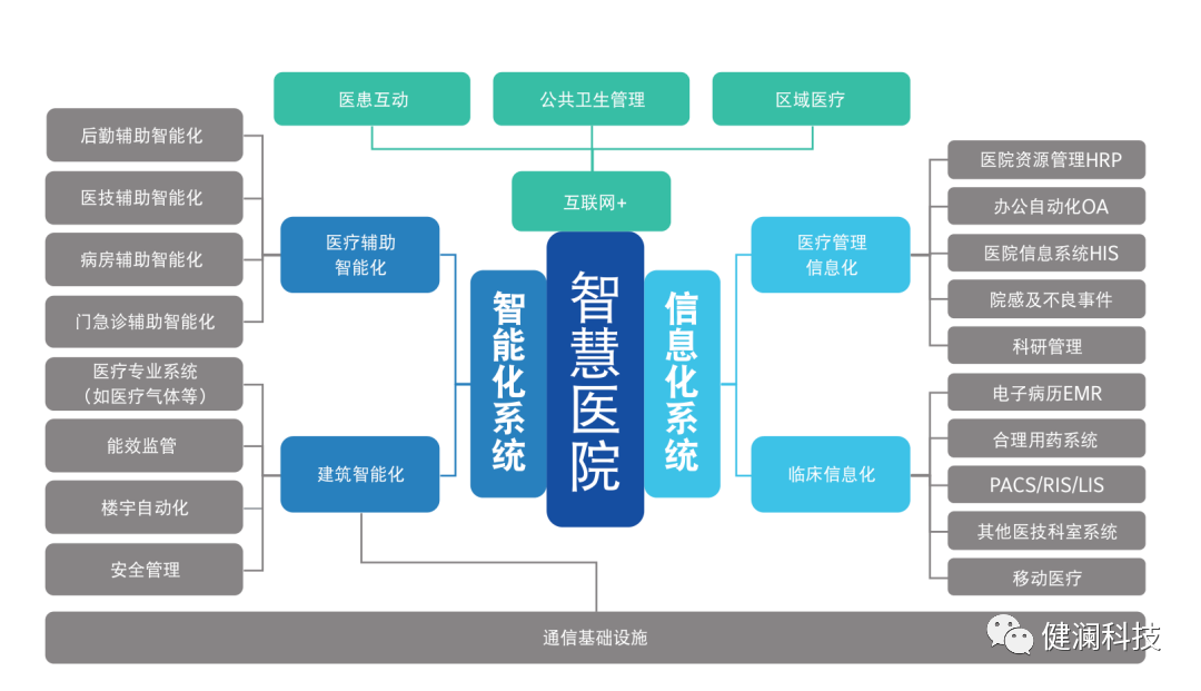 微信圖片_20231009200231.png