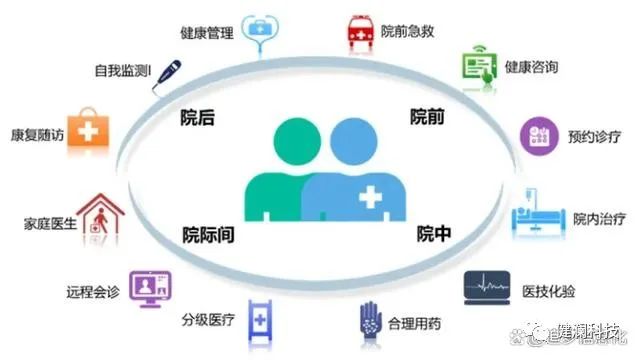 微信圖片_20231009200104.jpg
