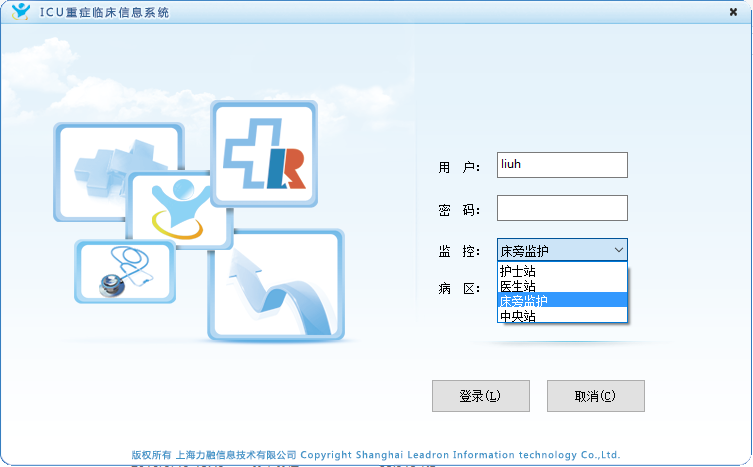 微信圖片_20231016094612.png
