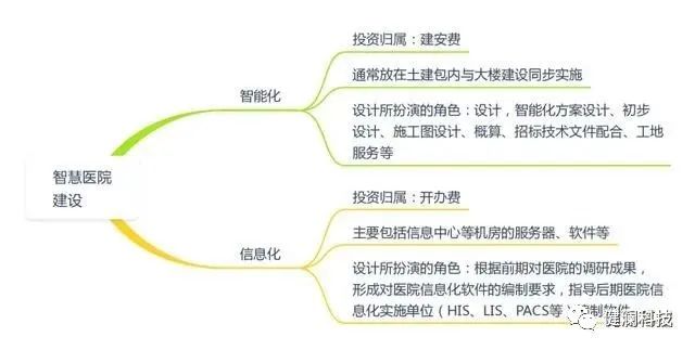 微信圖片_20231008161703.jpg