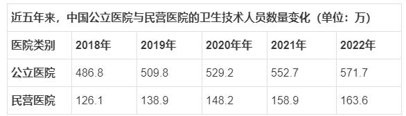 微信圖片_20231015222114.png