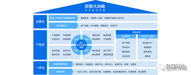 微信圖片_20231023104405.png