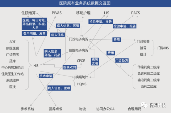 微信圖片_20231018111608.png