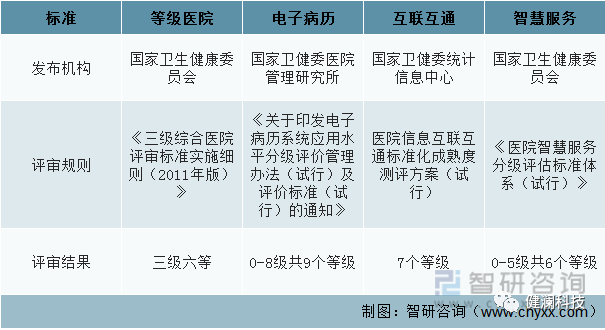 微信圖片_20231031124440.png