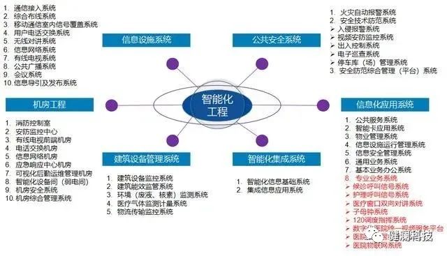 微信圖片_20231008161708.jpg