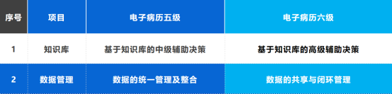 微信圖片_20231015231536.png