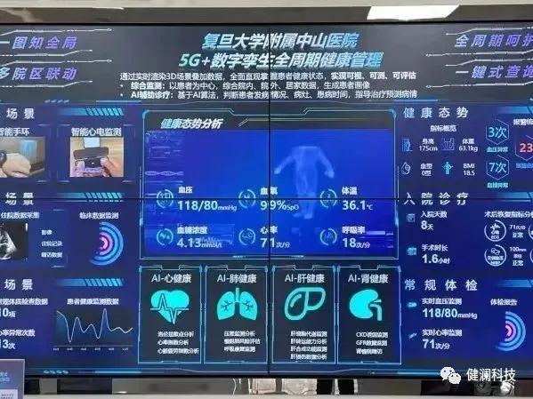 微信圖片_20231031124426.jpg