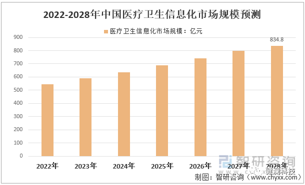 微信圖片_20231031124453.png
