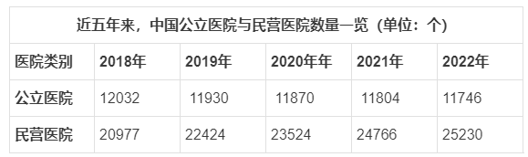 微信圖片_20231015222539.png