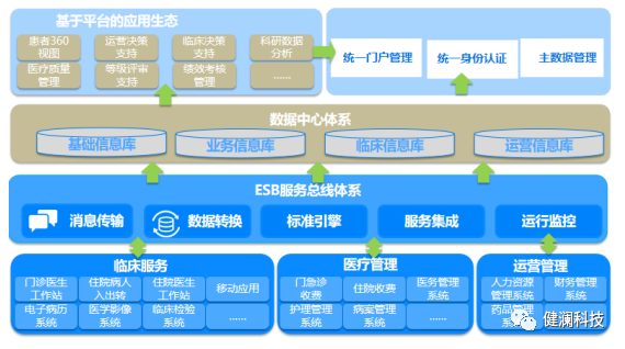 微信圖片_20231018111606.png