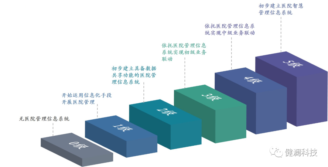 微信圖片_20231008161646.png