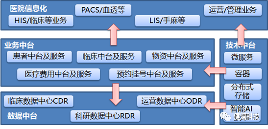 微信圖片_20231018111601.png