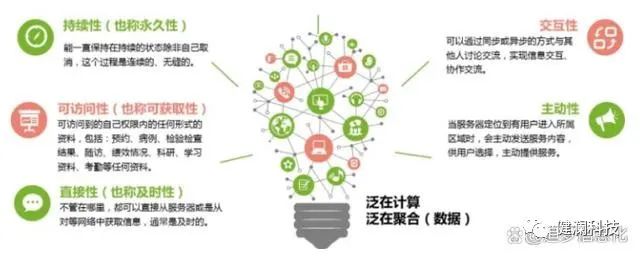 微信圖片_20231009200119.jpg