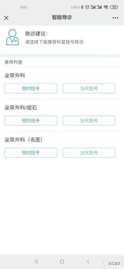 微信圖片_20231011153841.jpg