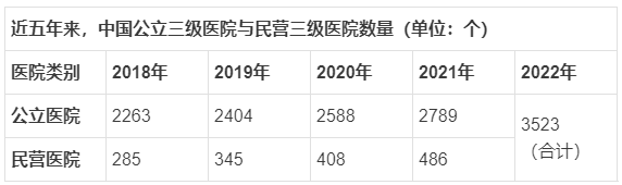 微信圖片_20231015222108.png
