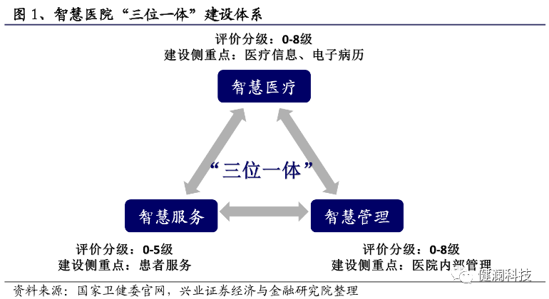 微信圖片_20231009200245.png