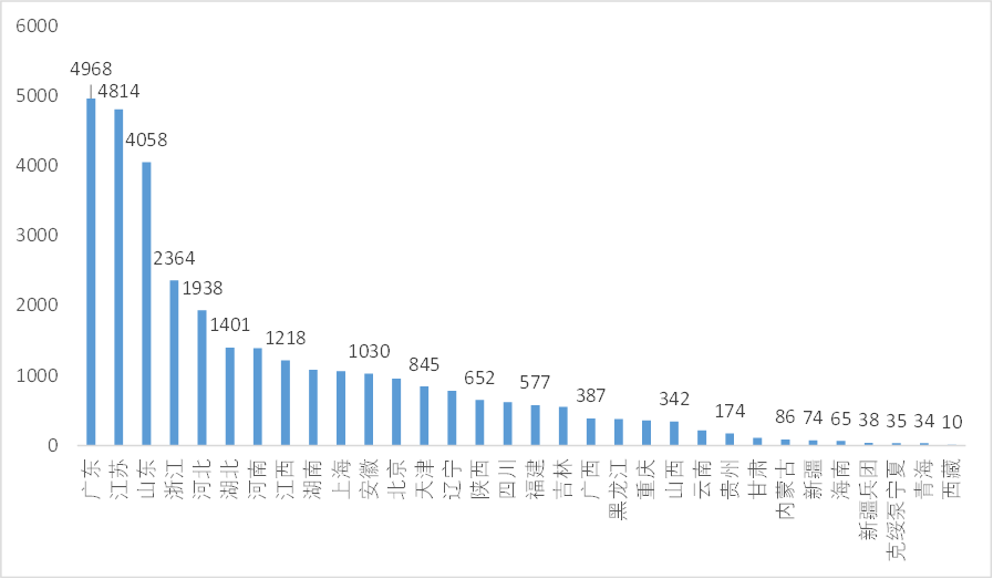 微信圖片_20231007211713.png