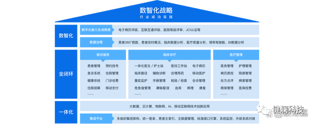 微信圖片_20231023104354.png