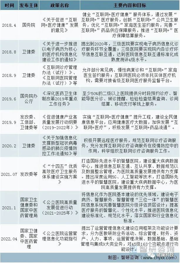 微信圖片_20231031124438.jpg