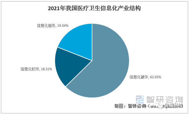 微信圖片_20231031124444.png