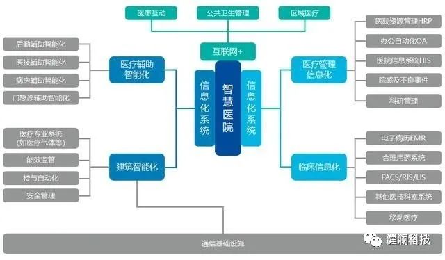 微信圖片_20231008161706.jpg