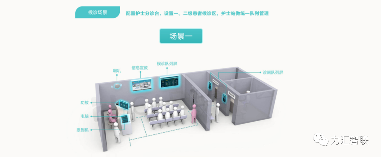 微信圖片_20231011153850.png