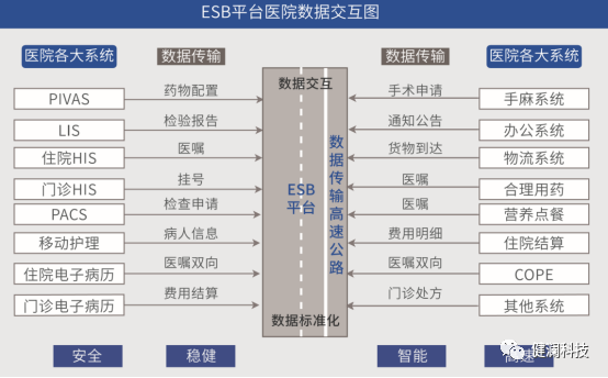 微信圖片_20231018111611.png